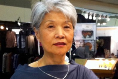 Reiko Ishiyama